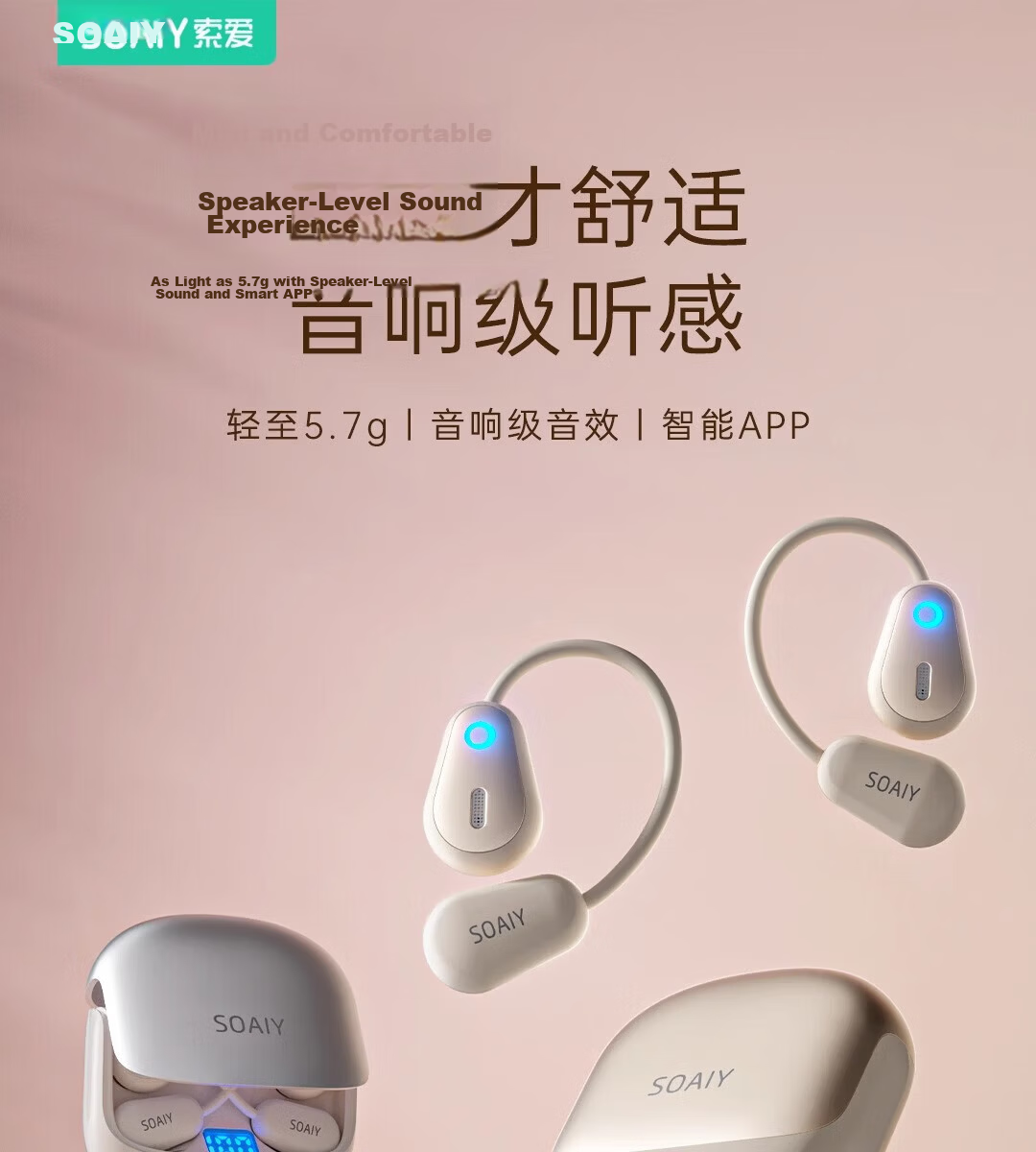 Soaiy Air Conduction Bluetooth Earphones Open-Style Sports Running Call Noise Cancelling Wireless Universal Mobile GD36 Black (Pair) 1