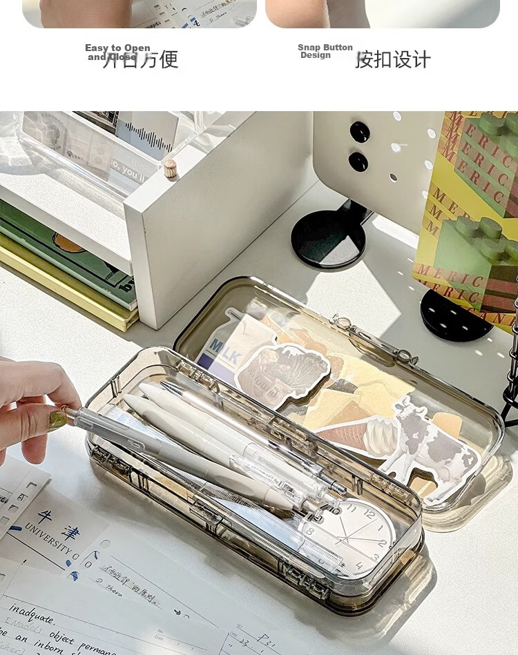 Class 3 Grade 2 Transparent Frosted Pencil Case Large Capacity Student Pencil Box Ins Storage Office Minimalist Transparent Version 10