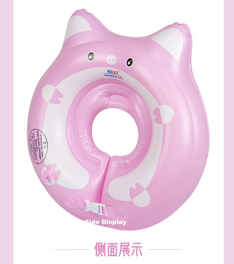 SwimmingBaby Infant Swim Ring Newborn Underarm Double Airbag Anti-Choke Swimming Ring Kids Swim Gear 16