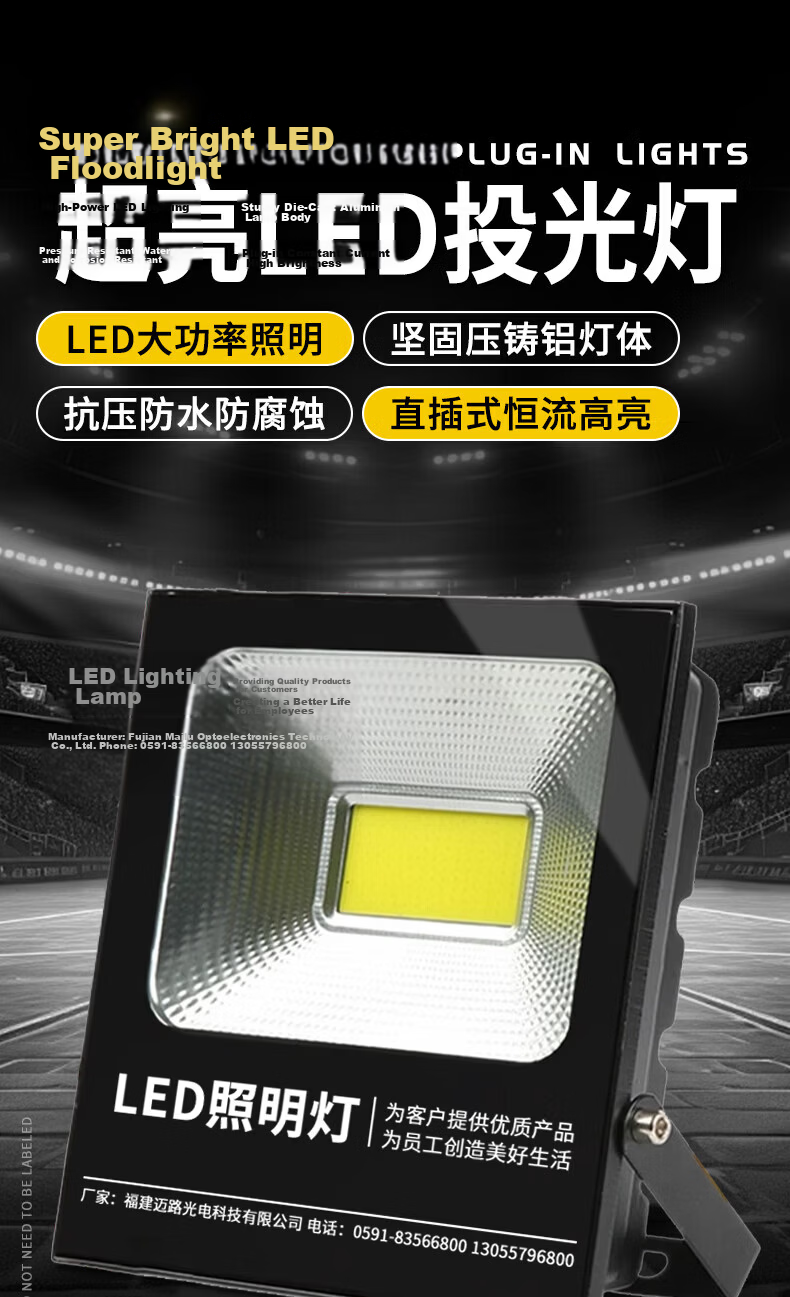 MAX LOAD LED Floodlight Super Bright Outdoor Waterproof High Power Portable 220V Spotlight 1