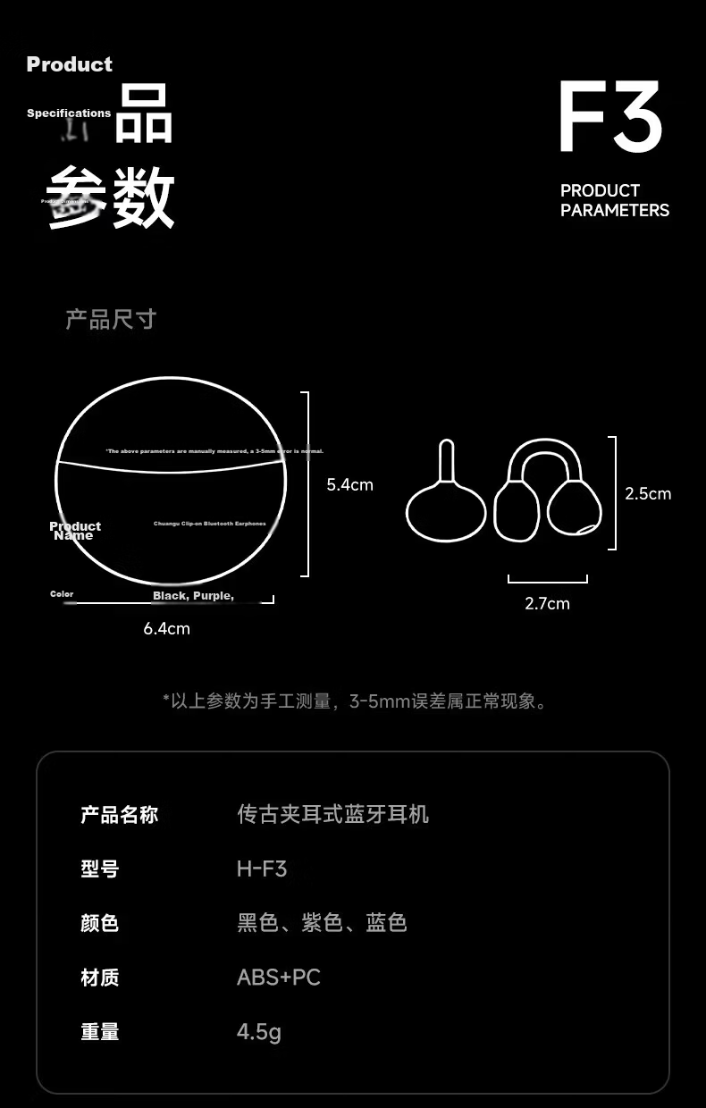 Chuangu 2026 Latest Berlin Sound Bluetooth Bone Conduction Wireless Ear Clip Non-In-Ear Smart Translation Call Noise Cancelling Sports Running Long Battery Life Earphones 22