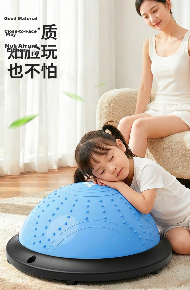 Peak Balance Wave Speed Ball Children's Half-Sphere Balance Ball Adult Yoga Ball Core Sensory Integration Training Thickened Explosion-Proof Gray 46cm 9