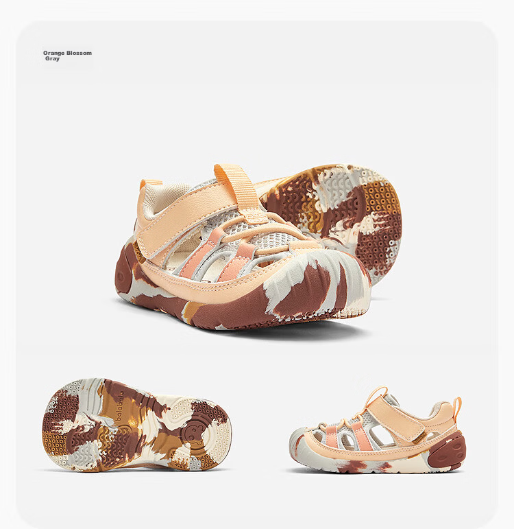 Balabala [balaOne] Kids Toddler Shoes Boys Girls Sandals 2026 Summer New Closed-Toe Shoes 21