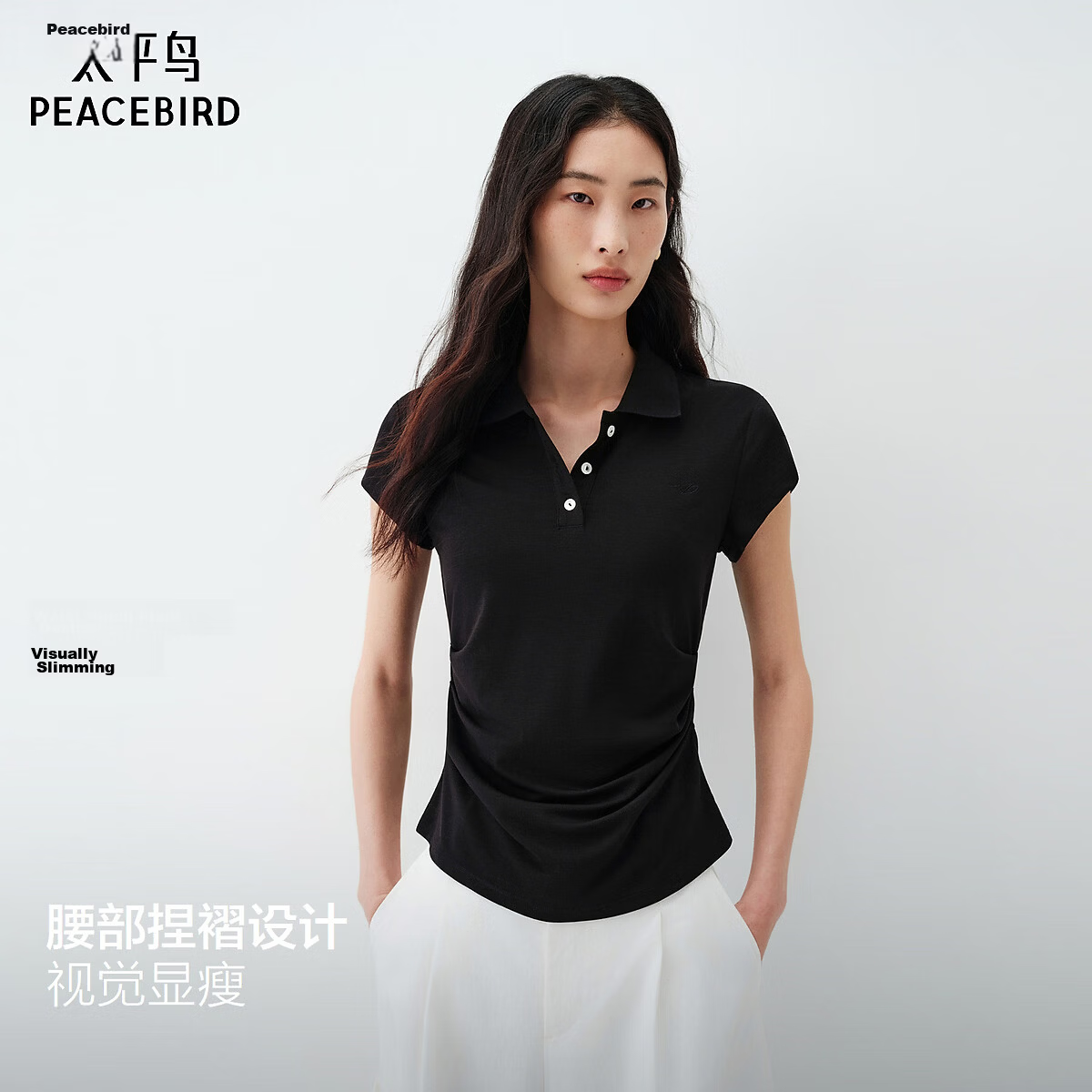 Peacebird Women's T-Shirt High-Intelligence Commuting Polo Collar Short Sleeve Spring Waist Pleated Design Black M