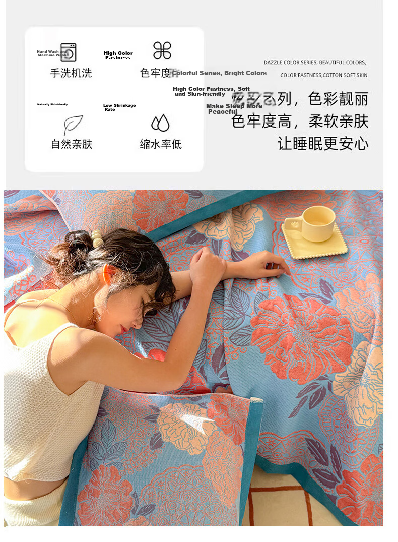 Hongdou Class A Cloud Feel Three-Layer Gauze Towel Quilt Thickened Air Conditioning Blanket Thin Blanket Nap Blanket 1.5*2m Floral 8