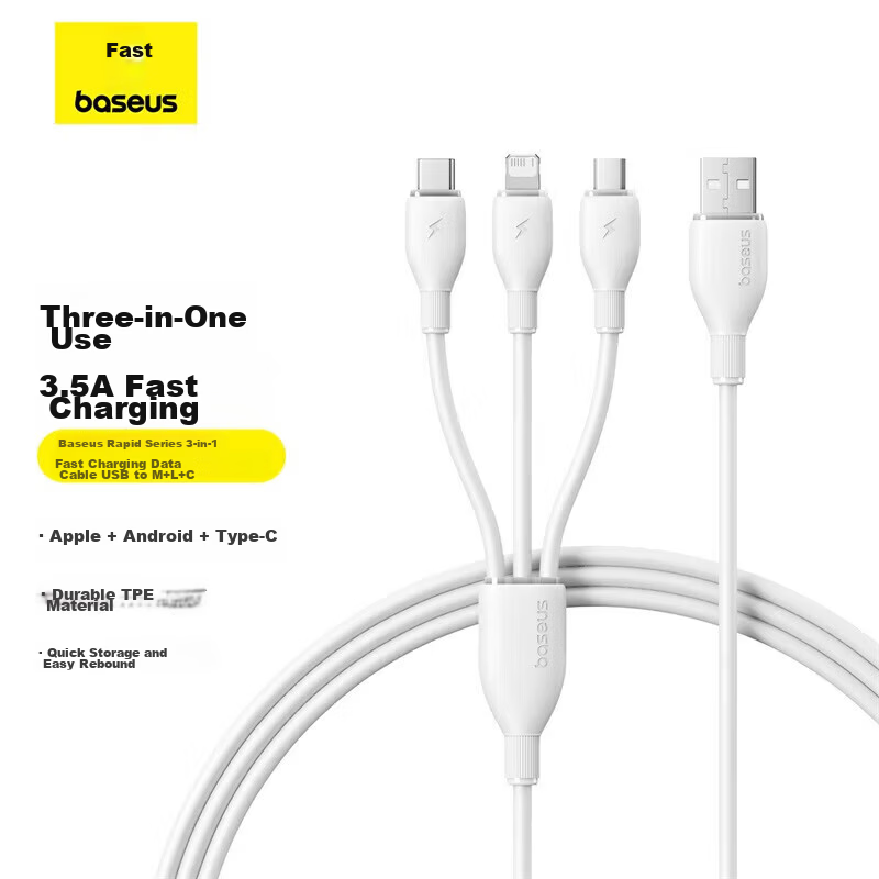 BASEUS Apple 16/15 Charging Cable Data Cable Fast Charge 3.5A Multi-in-1 Type-C Moonlight White 1.2m