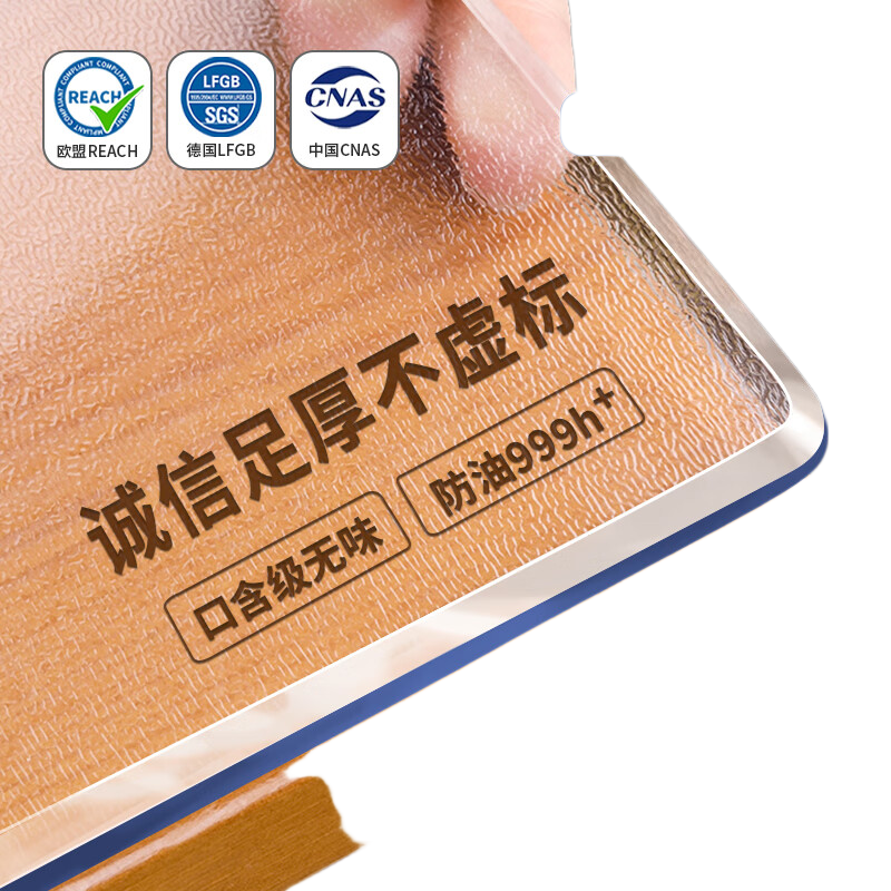 CHERISHES LIFE Tablecloth, Waterproof And Oil-Proof Dining Mat, Transparent PVC Rectangular Soft Glass [2.0mm Thick], Frosted, 90*150cm