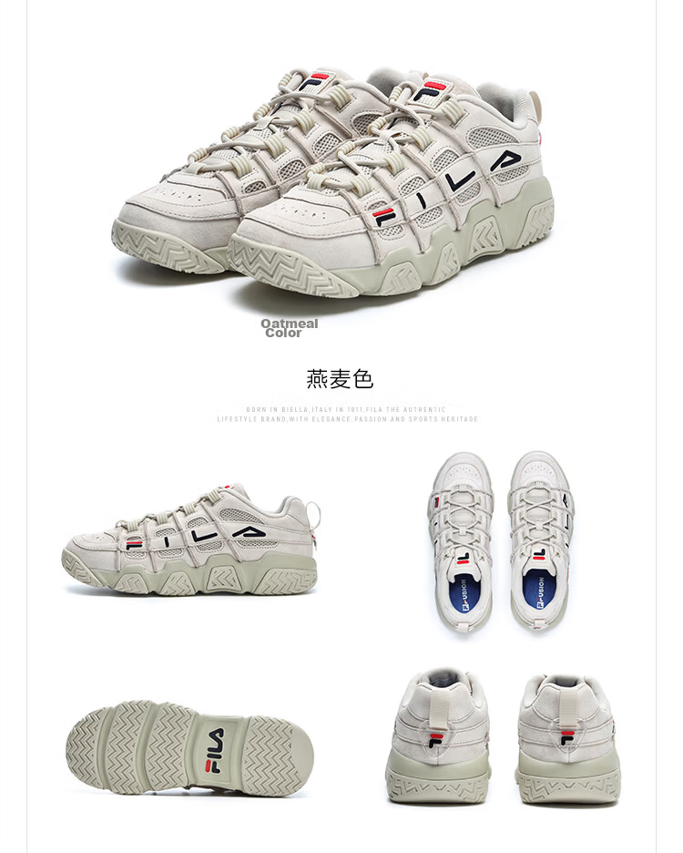 FILA FUSION FILA Trendy F Bread Shoes Dad Shoes Men's Thick Sole Retro Basketball Sports Shoes 26