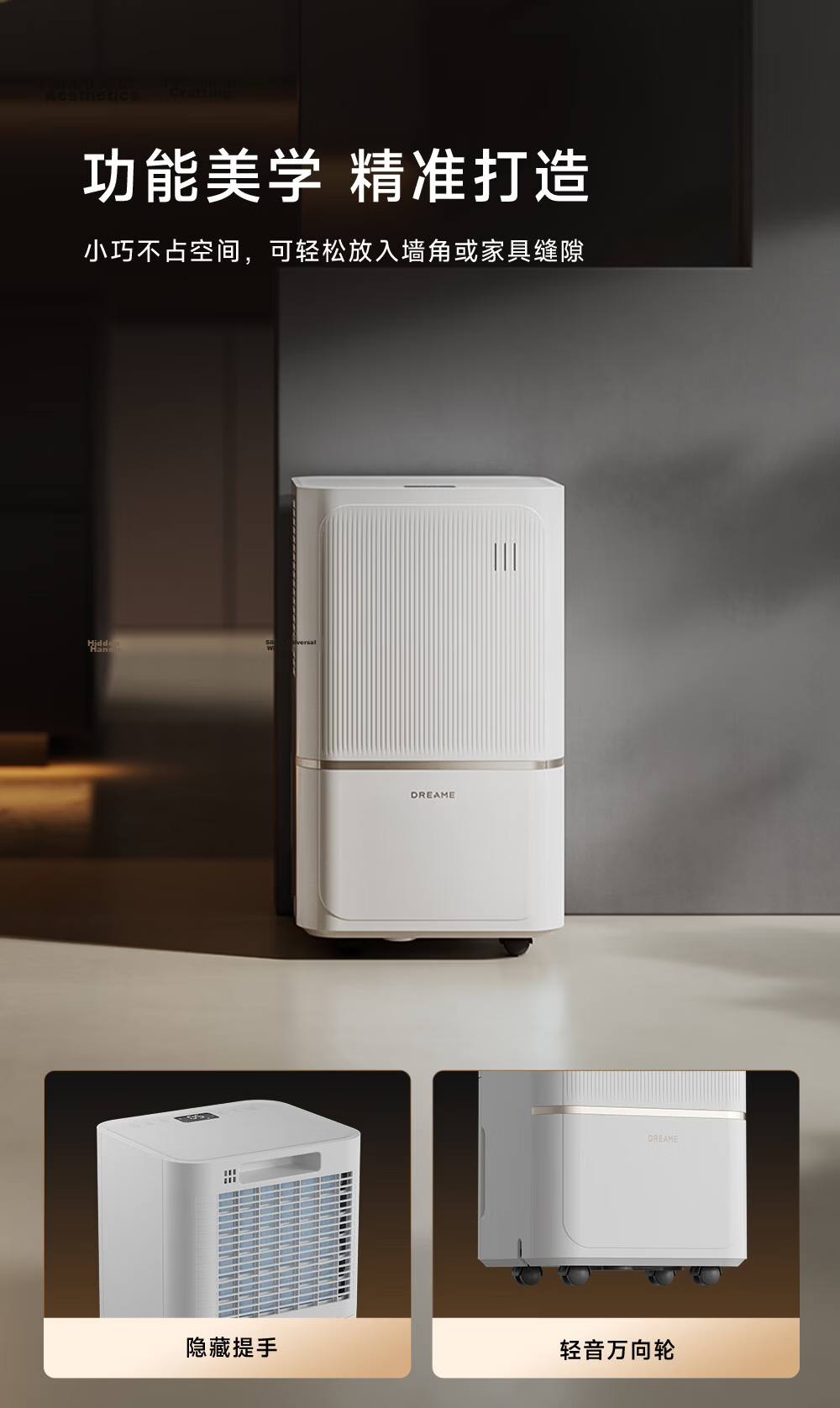Zhuimi Intelligent Dehumidifier, Quiet DD12, Efficient Dehumidification for Home Use, Moisture Removal Machine, for Humid Seasons And Rainy Days, Suitable for Living Room And Bedroom, Prevents Mold Growth, 12L/day Capacity, Covers 20 Square Meters 20
