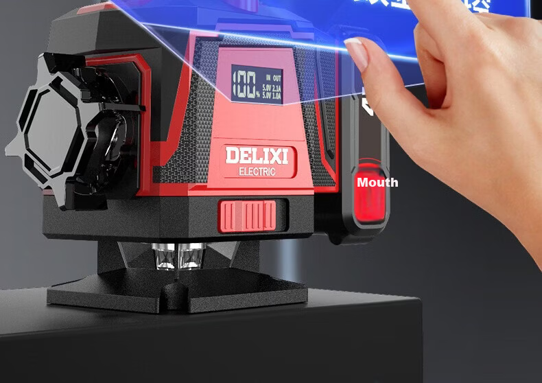 DELIXI ELECTRIC Green Light 2-Line Infrared Level High Precision Strong Light Fine Line Auto Leveling Laser for Outdoor Construction 15