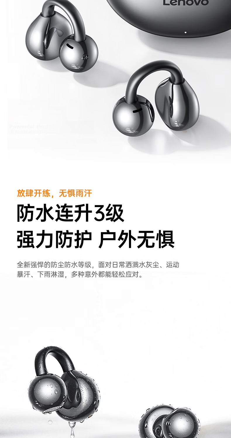 Lenovo Bone Conduction Concept Bluetooth Ear Clip Open Wireless Non-In-Ear Bluetooth 5.4 Headphones Sports Running Call Noise Cancelling Long Battery Life HD Sound TA410 Storm Gray 14