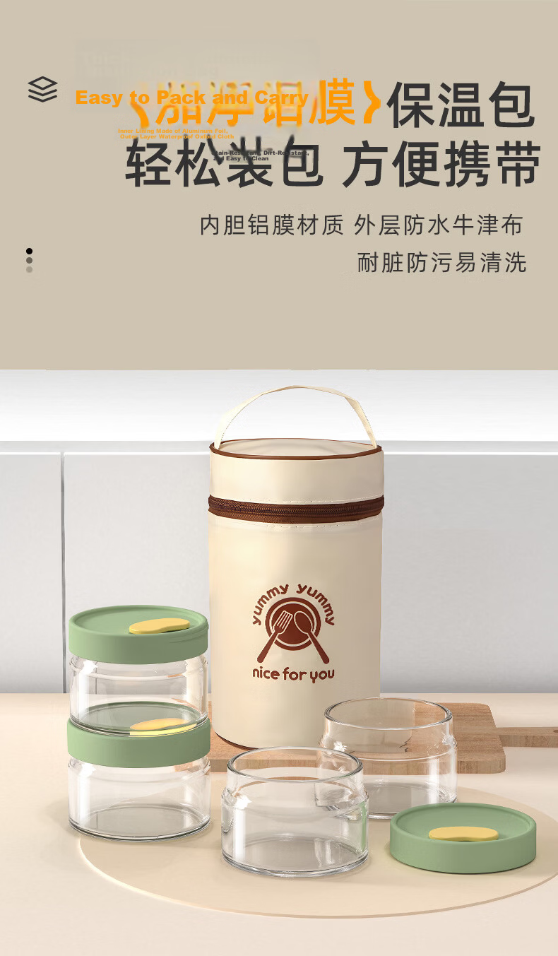 PINYU Ultra-Light Glass Lunch Box Microwave-Safe Food Grade Sealed Container with Lid for Office Workers 7