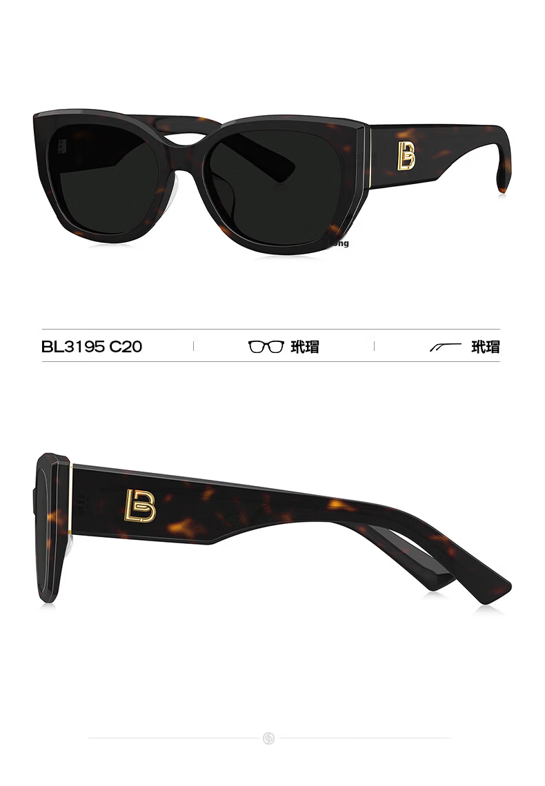 BOLON Sunglasses, Yang Zi's Style, Cat-Eye Large Frame Sunglasses, UV Protection, Driving Sunglasses for Men And Women, Trendy, BL3189C91 14