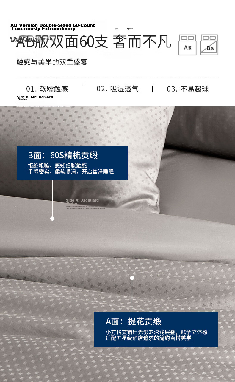 Hilton Four-Piece Set Hotel Pure Cotton 60-Count A-Class Bedding Duvet Cover and Fitted Sheet Elegant Gray 1.5m Bed 5