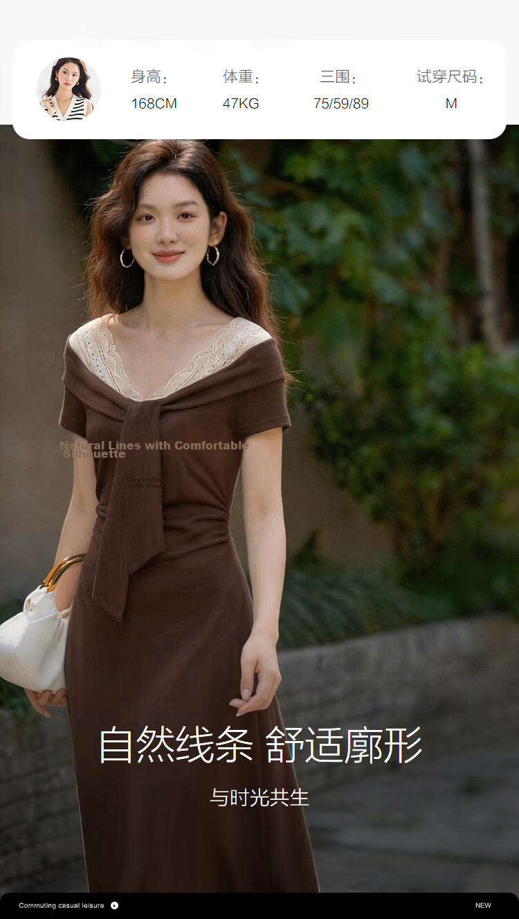 Demana [Seaside Holiday] Summer V-Neck Tie Lace Trim Ruffled Waist Slim Fit Dress for Petite Women 14