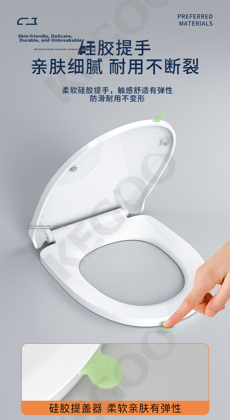 KEGOO Thickened Universal V-Shaped Toilet Seat Cover for Home Old-Style Commode Slow-Closing Cushion Ring Large Footrest Cover K7023 10