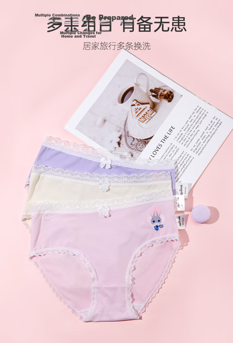 Disney Bunny Officer Children's Underwear 26 Summer Girls Cooling Breathable Lace Trim Triangle Pants Class A 3-Pack Mixed Colors Size 130 8