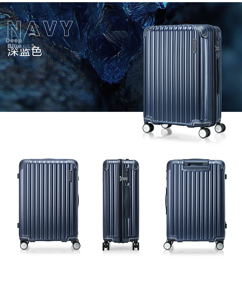 Mei Travel Luggage 24-Inch Large Capacity Suitcase Trolley Anti-Collision Unisex Password Lock Spinner NL7 Premium Gray 16