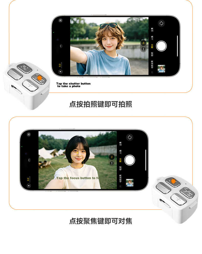 Zhiguozhe [Instant Camera] Zoomable Magnetic Handheld Mini Selfie Stick 2026 New Mobile Phone Tripod Travel Compact Portable Shooting Kit Stable Stand Floor Live Streaming 21