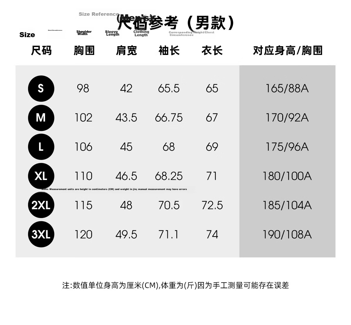 CAMEL [Camel Mint T] Quick-Dry Women's Long Sleeve Outdoor T-Shirt 26 Spring Stand Collar Stretch Cooling Breathable Sweat-Wicking Sun Protection Top 14