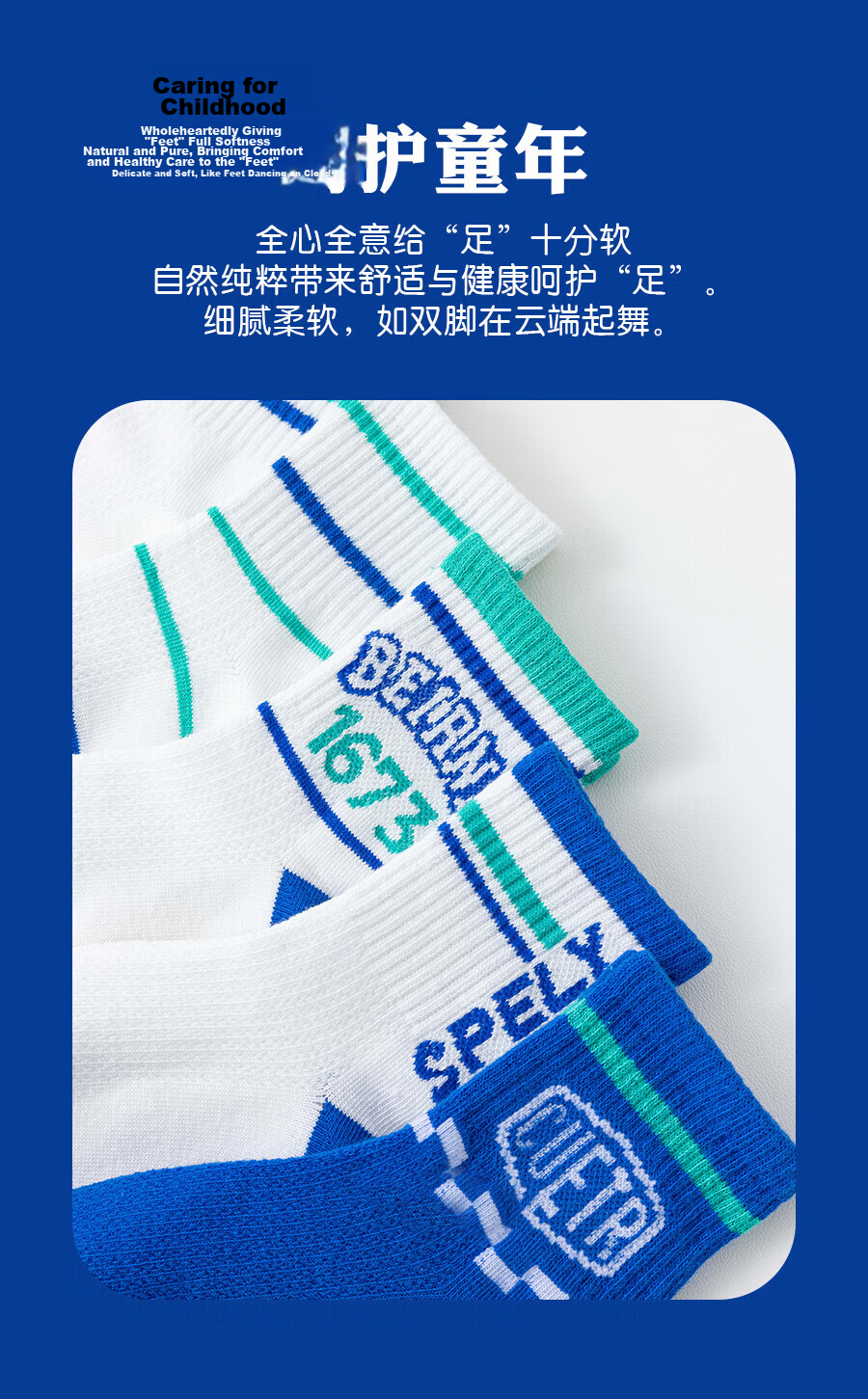 Cotton Thirteen Boys' Children's Socks Summer Thin Solid Color Mesh Breathable Mid-Calf Socks 10 Pairs 2