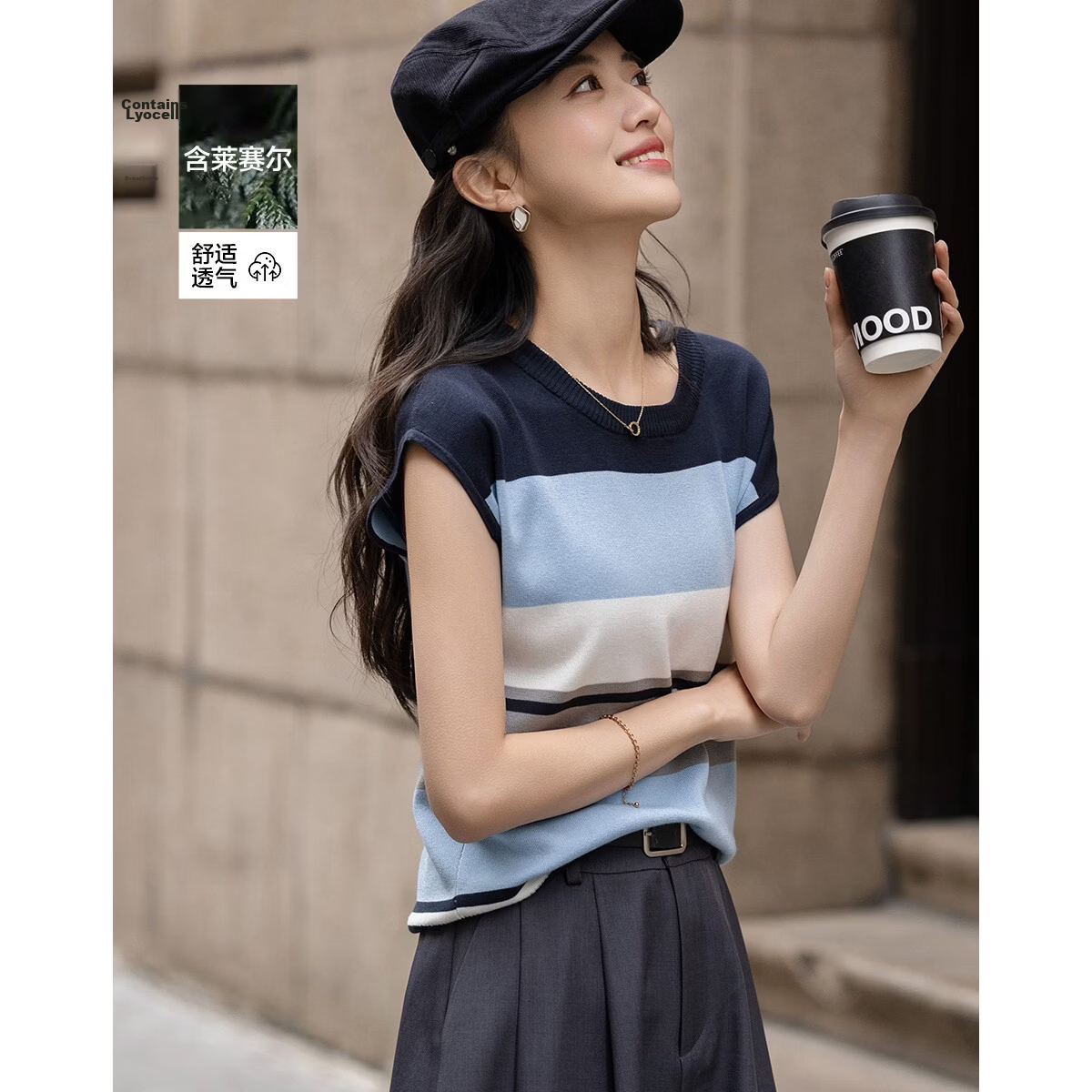 Demana [Breathable Tencel] Summer Lightweight Office Round Neck Raglan Colorblock Slimming Striped Knit Sweater for Women Premium Feel