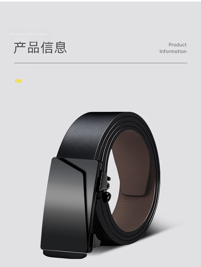 HOCR Men's Genuine Leather Automatic Buckle Belt Cowhide Toothless Inner Waistband Birthday Gift for Boyfriend 16