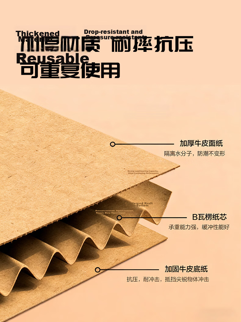 Renxi Large Archive Storage Box Accounting Voucher Storage Box Large Capacity Thickened Kraft Paper Box Financial Document File Box A4 Office Supplies Storage Box Customizable 4