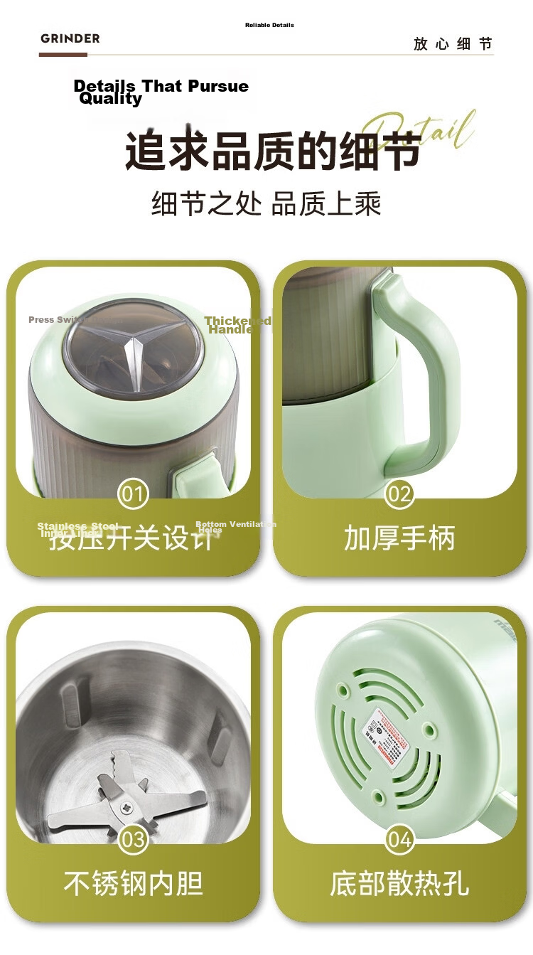 Malata Grinder Coffee Bean Grinder Herbal Medicine Pulverizer Multifunctional Household Powder Grinder Wet and Dry Crusher Upgraded Silent Cover 16