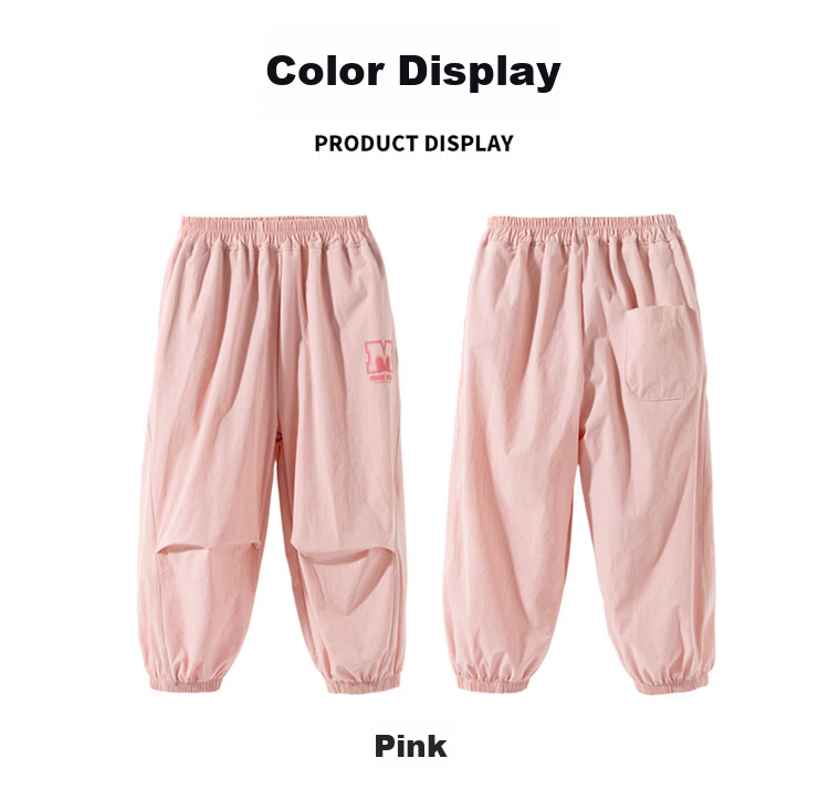 Disney Girls' Summer New Cooling Pants Casual Sports Comfortable Kids' Trousers Off-White Size 90 10