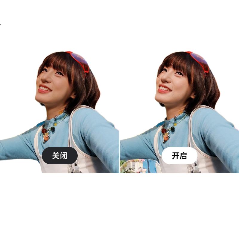 White Image 1