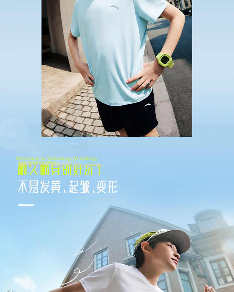 Anta Kids Summer 2026 Quick-Dry Sports Set Boys Short Sleeve T-Shirt and Shorts Fashion Two-Piece Set A72625701 9
