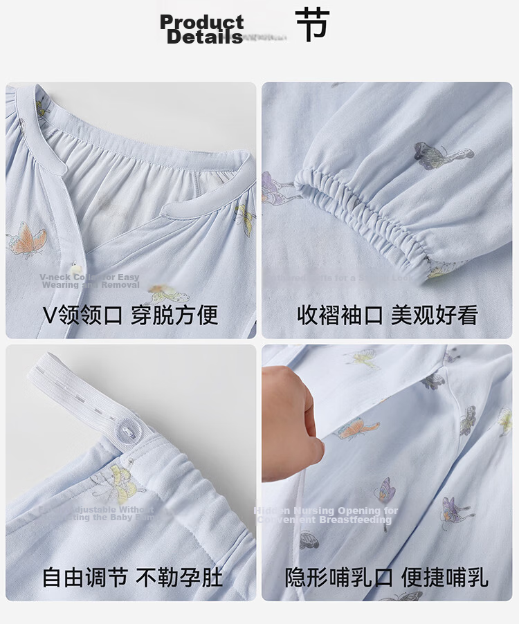YEEHOO 26 New Maternity Postpartum Homewear 10A Antibacterial Bamboo Cotton Yarn Pajamas Full Pregnancy Air Conditioning Wear Blue M 17