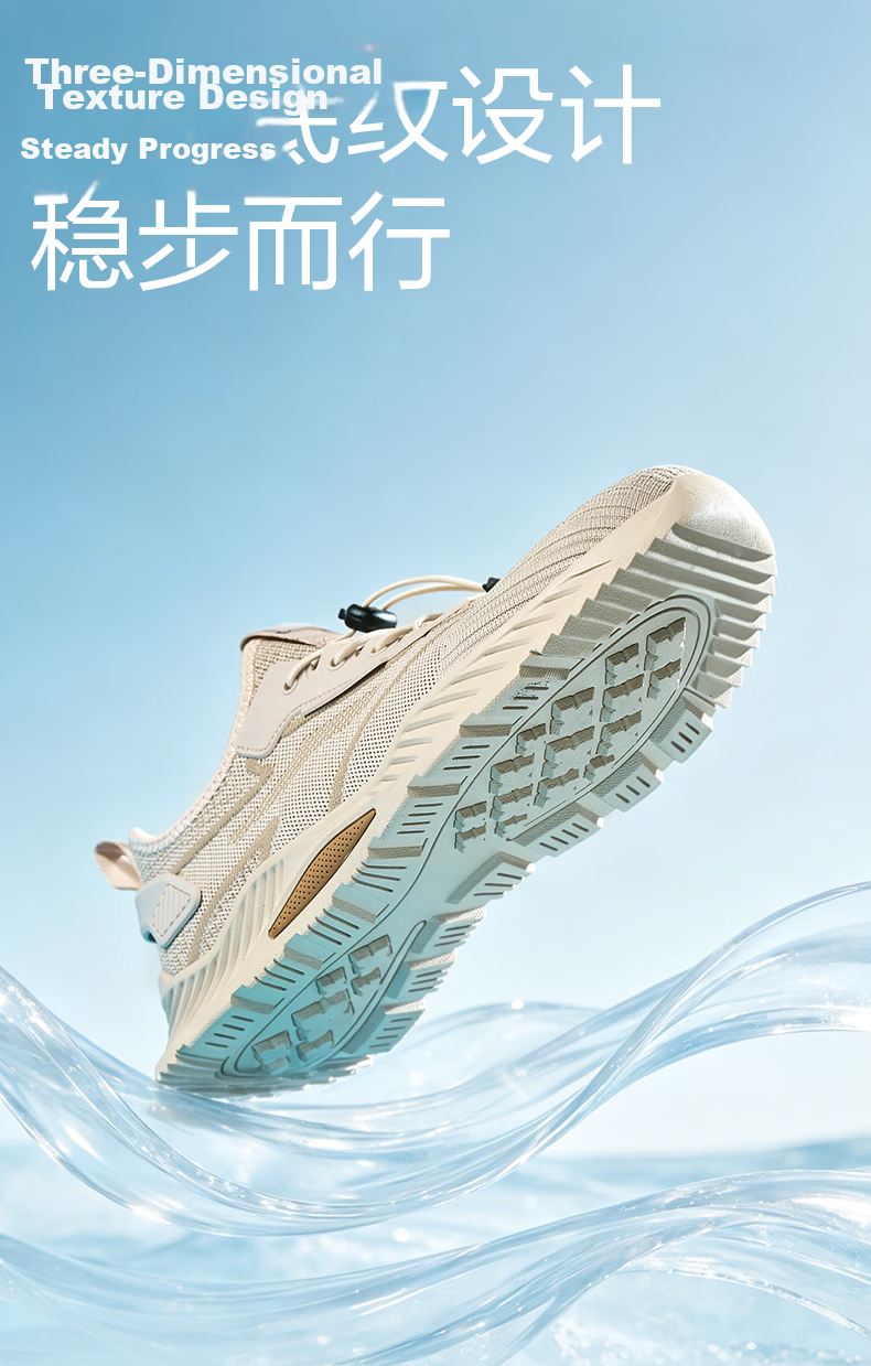 HLA Men's Summer Breathable Slip-On Sports Casual Shoes HAAYDM2EAH081 Sand Color Size 44 3