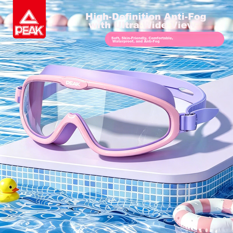Peak Kids Swimming Goggles Large Frame HD Waterproof Anti-Fog Boys Girls Professional Swim Training Protective Eyewear