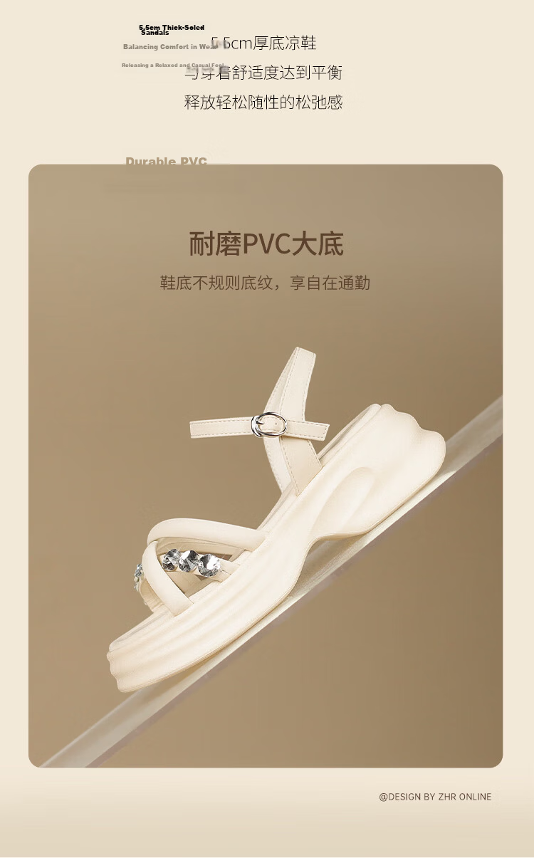 ZHR Zese Women's Fairy Style One-Strap Soft Thick Sole Sandals French Style Dress Sandals CE16 Beige Size 37 4