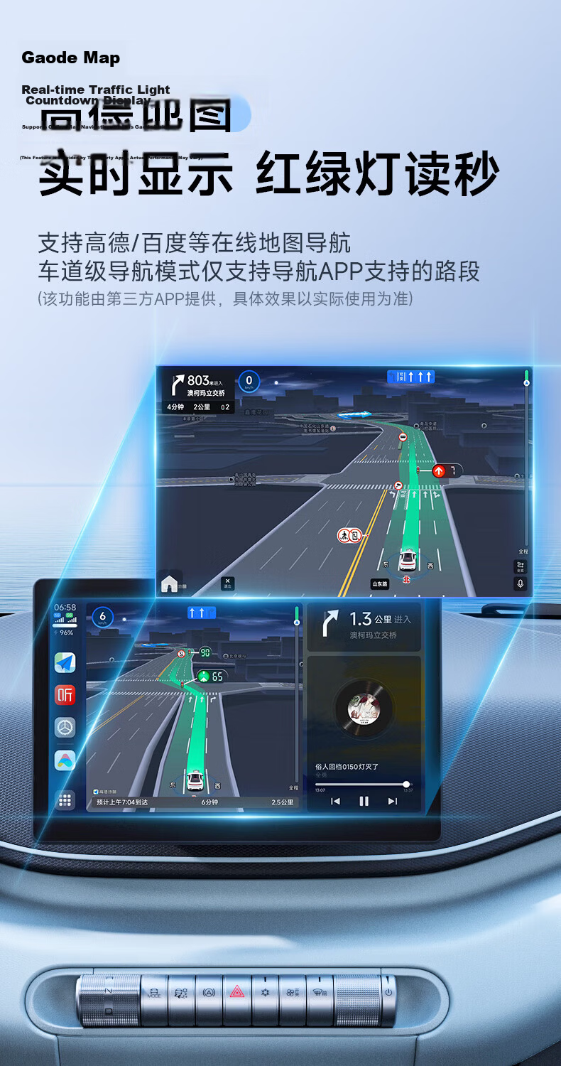 Luxianxing Wireless Box for Baidu CarLife Compatible with OPPO Honor Vivo Xiaomi Samsung Android Phone Connectivity Box 27