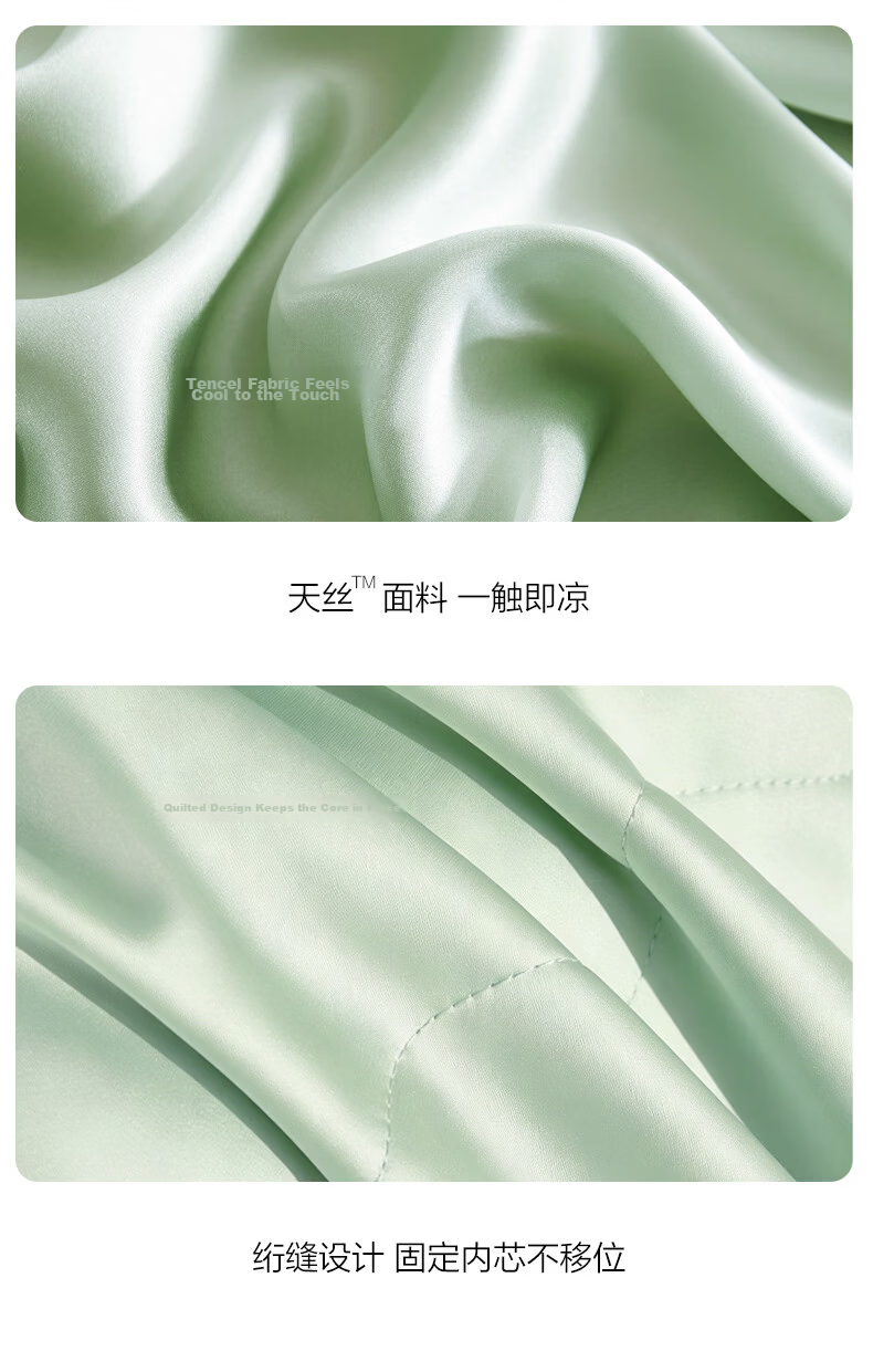 Taihu Snow 100% Mulberry Silk Summer Quilt Tencel Air Conditioning Quilt Washable Summer Blanket Class A Antibacterial Peach Smoke Pink 2*2.3m 20