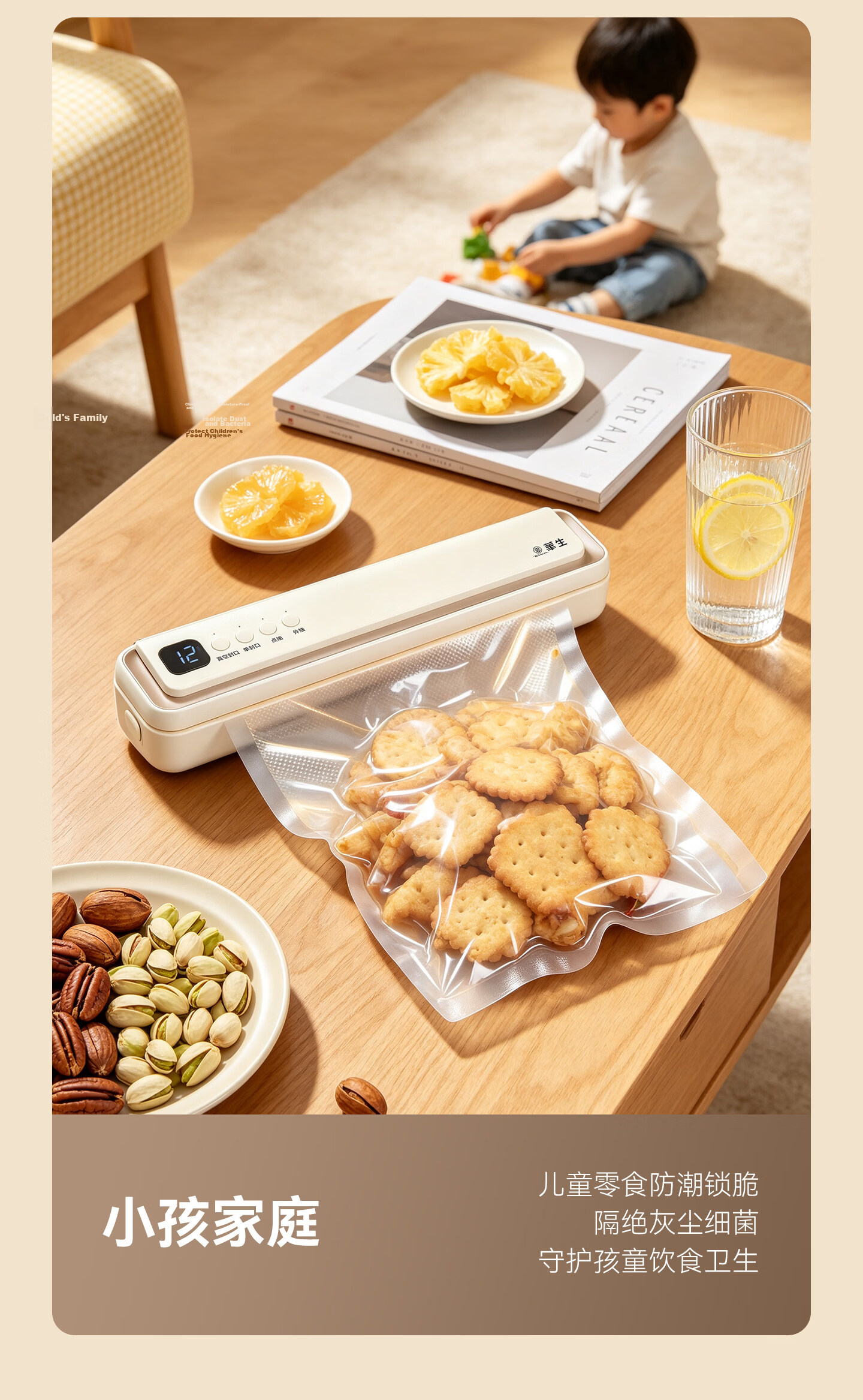 Wahson TikTok Popular Vacuum Sealer Home Small Vacuum Packaging Machine Food Sealer Fully Automatic Vacuum Machine for Dry and Wet Use Commercial Vacuum Fresh-Keeping Packing Machine 22