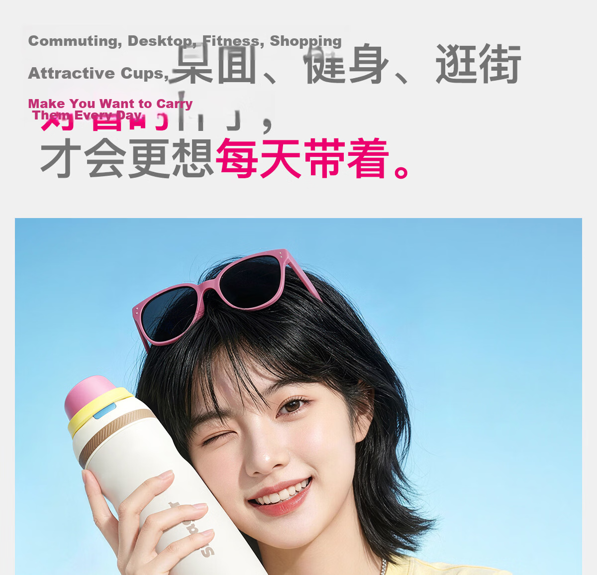 Shidajia Insulated Water Bottle for Women High-Value 2026 New Dual-Drink Car Sports Fitness Straw Cup 5