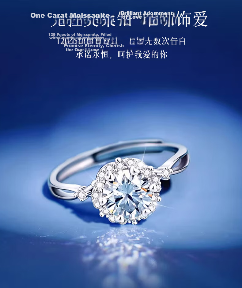 Kefuni 1 Carat Moissanite Engagement Ring for Women with Free GRA Certificate - Birthday and Qixi Festival Gift 12