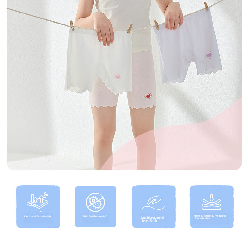 Nido Bear Girls' Ice Silk Safety Underwear Anti-Exposure Baby Boxer Briefs Children's Four-Point Shorts 4