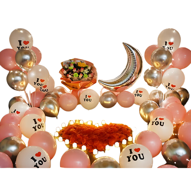 KuYibao Valentine's Day Surprise Romantic Scene Decoration Balloon Proposal Confession Anniversary Background Wall Setup