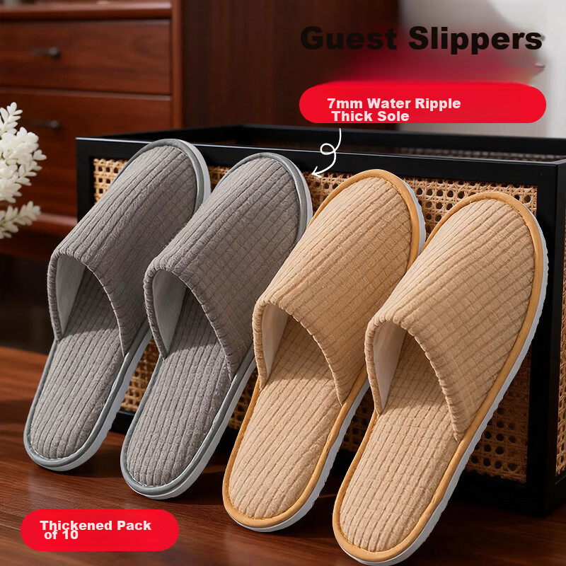 BWNK Disposable Thickened Home Travel Non-Slip Slippers [5 Pairs] Khaki Fleece Slippers