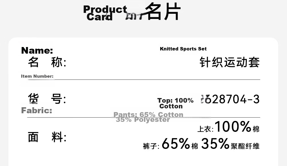 Anta Kids Sports Set Girls 2026 Summer Running Training Short Sleeve Shorts Baby Knitted Set A62628704 38