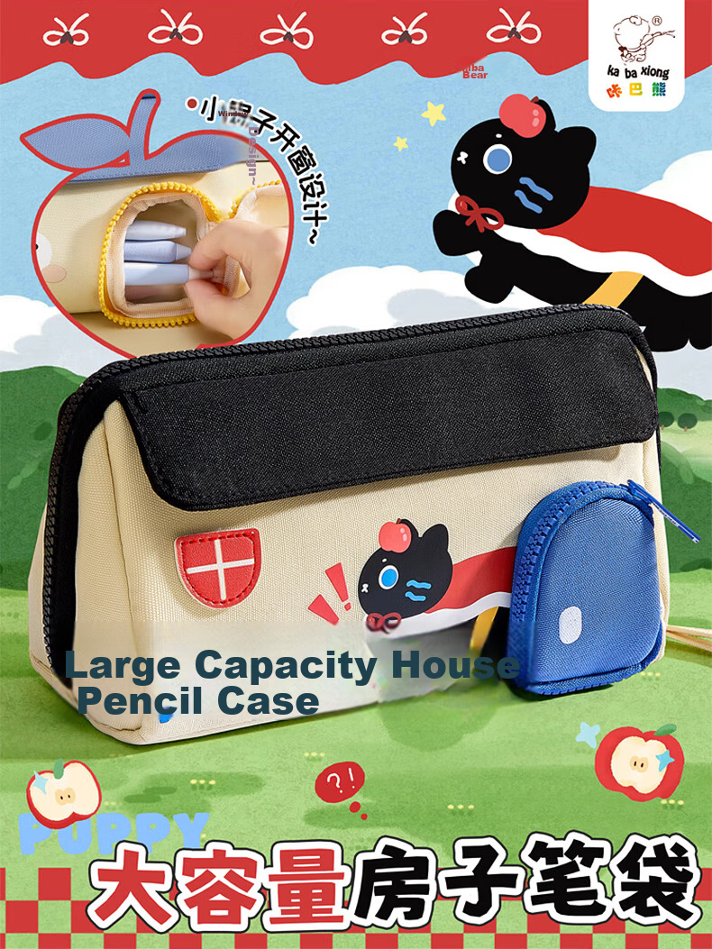 Kabaxiong 3D House Pencil Case Washable Canvas Large Capacity School Classroom Stationery Storage Cartoon Anime Green High Aesthetic 8