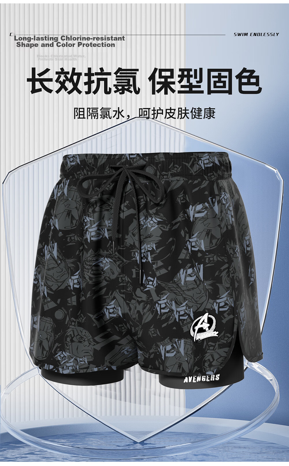 Disney Men's Swim Trunks for Teens High School Double-Layer Anti-Embarrassment Beach Shorts with Swim Cap Set D86001 Obsidian Black 2XL 6