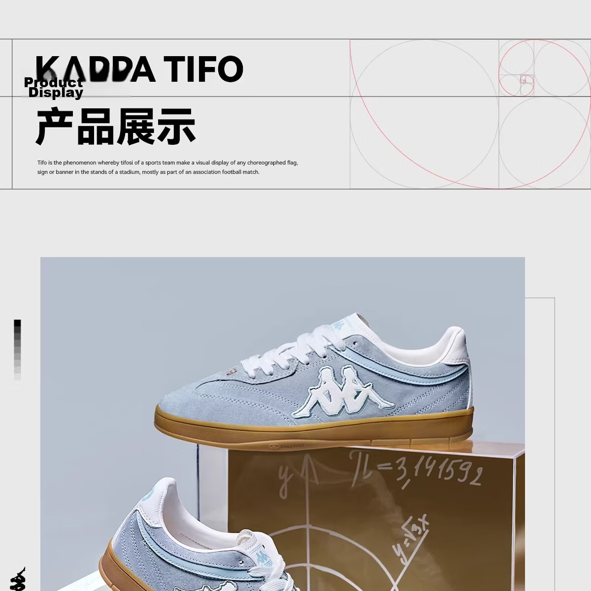 Kappa Women's TIFO Training Shoes Summer New Casual Lightweight Sneakers Bio Blue Size 40 12