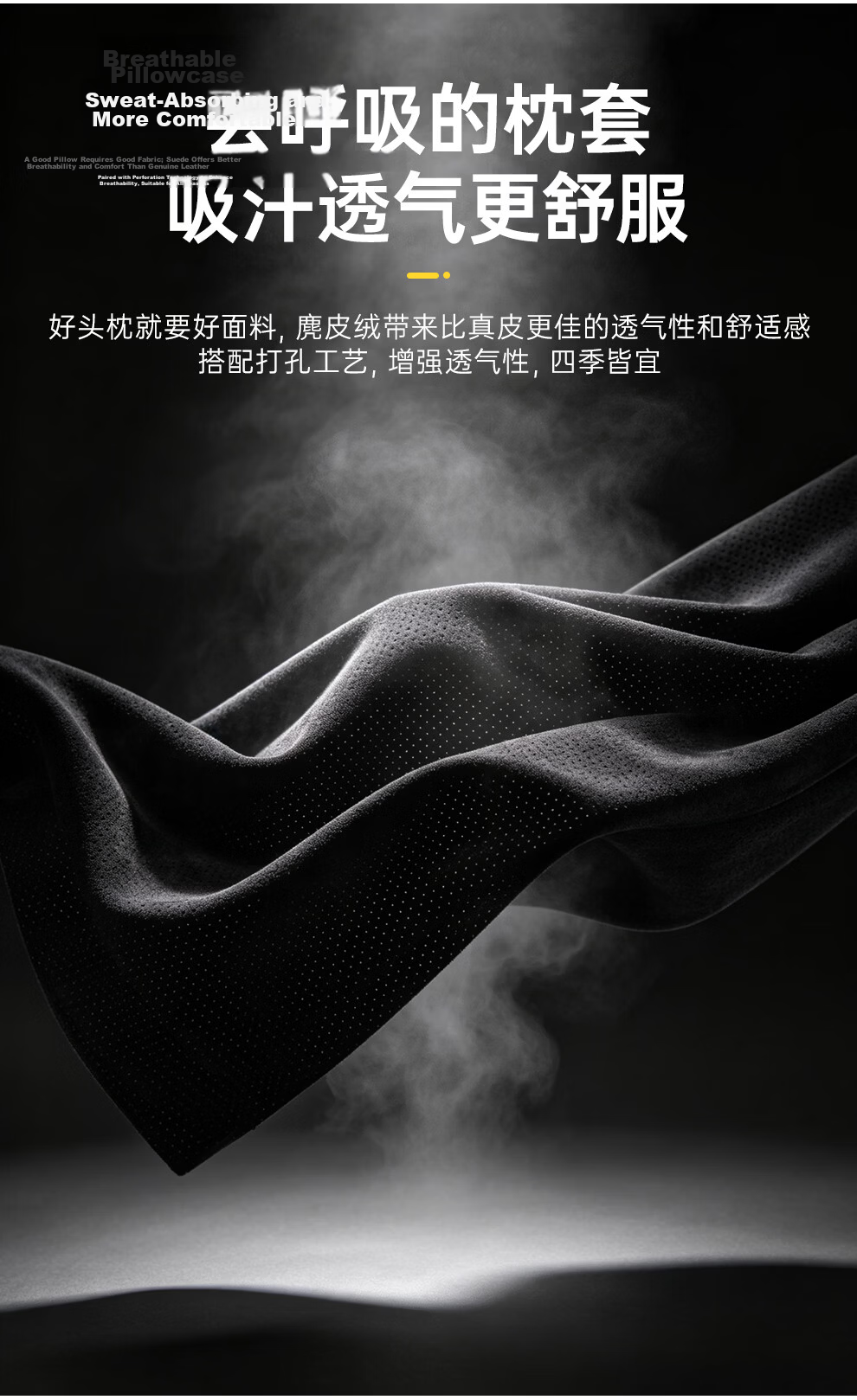 3W Korea Kolon Collaboration Tesla Xiaomi Car Headrest Neck Pillow Perforated Black 7