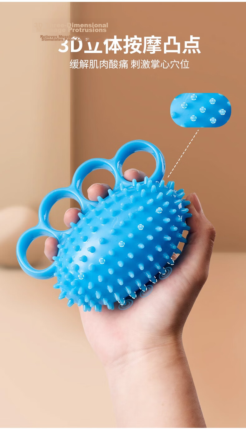 Duweike Grip Strength Ball Hand Rehabilitation Training Finger Flexibility Strength Exercise Equipment Fitness Stress Relief Two-Piece Set 4